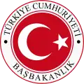 Seal of the Prime Ministry (historic)