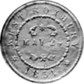 Official seal of West Roxbury