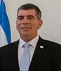 Gabi Ashkenazi