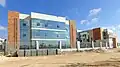 The new headquarters