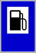 Gas station