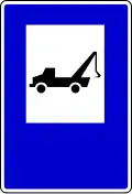 Road assistance