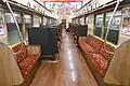 Interior of 205-600 series Iroha