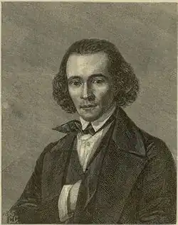 Alexander Serov