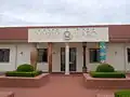 Shabo Museum