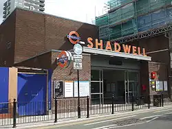 3D lettering above station entrance