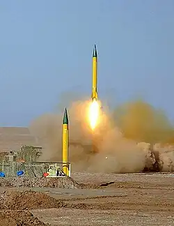 Shahab-1