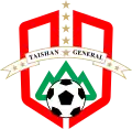 Shandong Taishan logo used in 1997