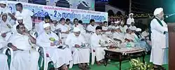 Sheikuna Zainul ഉലമ