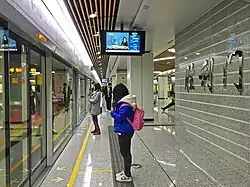 Platform