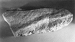 Singapore Stone