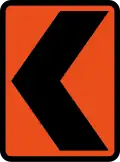Chevron