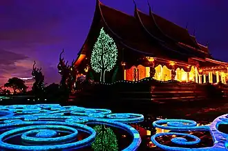 Wat Sirindhorn Wararam Phu Phrao, Ubon Ratchathani