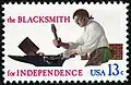 1977 "Skilled Hands for Independence" issue