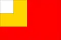 Flag of Slatina