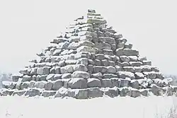 Boora Pyramid by Eileen MacDonagh