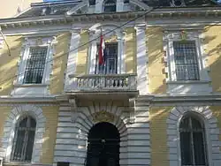 Embassy in Sofia
