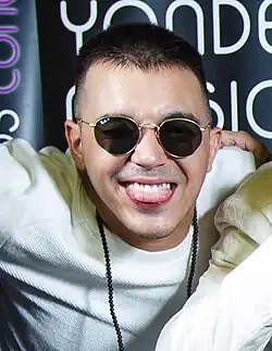SonaOne in 2016