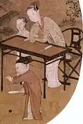 Song dynasty beizi, 12th century.