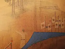 Song dynasty