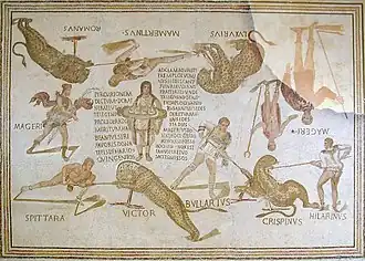 Magerius Mosaic: Mosaic from the 3rd century AD discovered in the village of Smirat, Tunisia, representing a hunt of wild beasts in the amphitheater, with lengthy written explanations