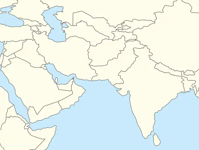Persian gardens is located in Southwest Asia