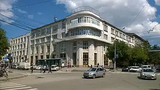 House of Textiles
