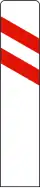 P-10b Approach of a level crossing or a moving bridge (left side)