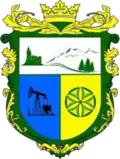 Coat of arms of Spas