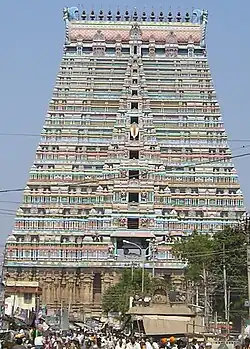 Srirangam Temple
