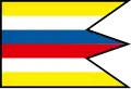 Flag of Šrobárová