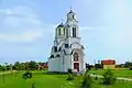 Orthodox Church of Saint John in Bač