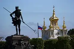 Poseidon and the palace church dome