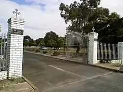 External entrance