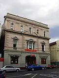 The St Kilda Coffee Palace