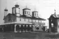 Saint Nedelya around 1880.