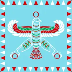 Achaemenid Empire
