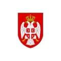 Standard of the prime minister of Republika Srpska 1995–2007.