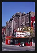 Maltz Opera House, Alpena
