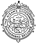 Emblem (1947–1948) of