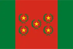 Bandera Mayor, State flag (1825–1826)