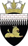 Official seal of Varnița