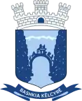 Official logo of Këlcyrë