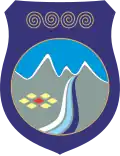 Coat of arms of Istog (Istok)
