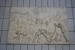 Artistic decoration