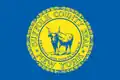 Flag of Suffolk County