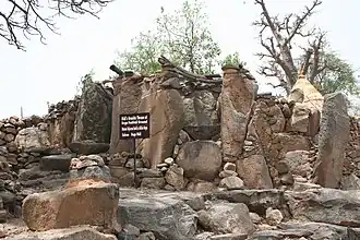 Sukur Adamawa Nigeria