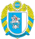 Svitlovodsk Raion