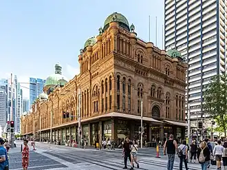 Queen Victoria Building in Romanesque style (1898)
