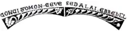 Inscription on the obverse of the crossguard of Szczerbiec